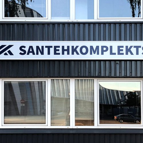 Gaismas kaste – Santehkomplekts