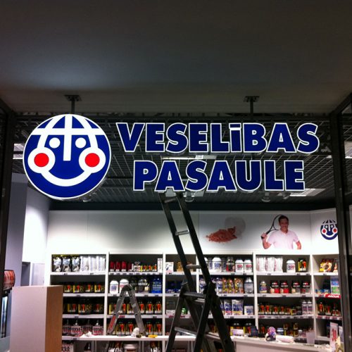 Gaismas logotips VESELĪBAS PASAULE