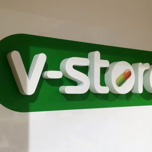 Telpisks logotips no putuplasta – V-STORE