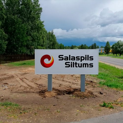 Gaismas norāde – SALASPILS SILTUMS