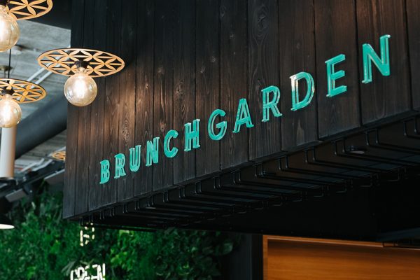 brunchgarden_interjera_logotips