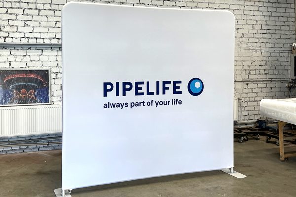 pipelife2_press_wall