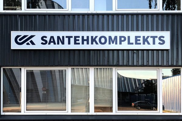 santehkomplekts_gaismas_kaste