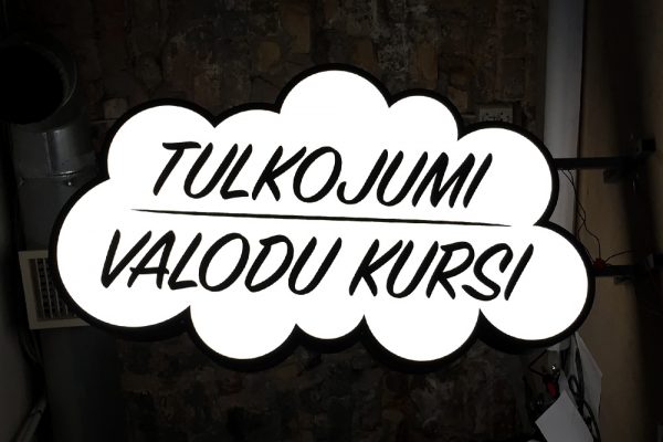 tulkojumi_izkartne