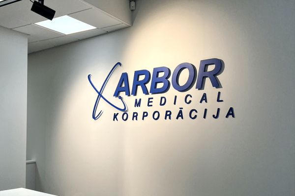 arbor_medical_interjera_logotips